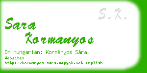 sara kormanyos business card